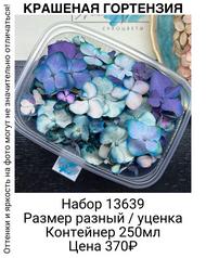 01165f0e48c14c4e8c08b6cfe13524bb