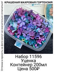 0aaedcffbe0d4f6297a6f5b8e35e89e4