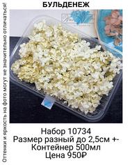 1c850539b28e490c95d28bcbdfb2a19f