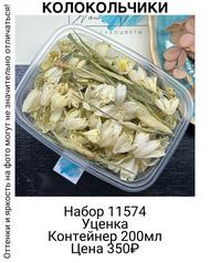 361df9df3b3a4a93acb6648a240712ee