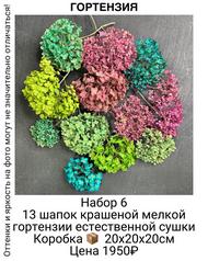 38c299e067144489bac73a494934a9e6