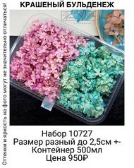 45c66eec3a154effa3045dff7b1e9d2e