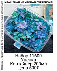 52748ea7d0e14654bcc390194bf7f1c3