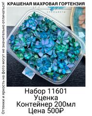 575bbcc3af8546fcb9913f52c4e4d316