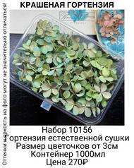 5c55cdb4df4d47f99f222c12701de65a