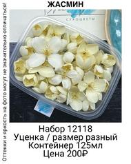 6046de5074464a4d88ec88fea49328af