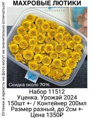 62cb0a9447f741f8b552e778f69d39f3