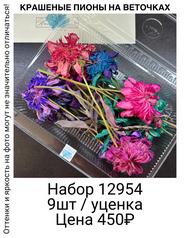 74cd19be59d540ee82853e8f2614ad34
