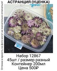 76456523430e41a4acb4069eeec68cb0