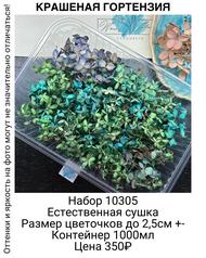 77ad9de78a05420a99f366111bb17347