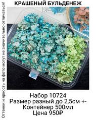 7a292e0127fa454da05913b9a10331e6