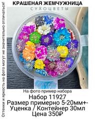 85b3fdd5de9c474d8b04affff369d732