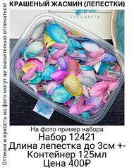 93b402c4363a4ba6b99b17d396f6ff86