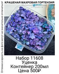 94e16e6e7e664793bcdbdb352770f563