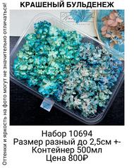 951623a4265a49dda4470ae3ee5a64c3