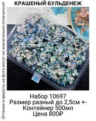 a9452d49cbe144dcb8bf57c5db1020f9