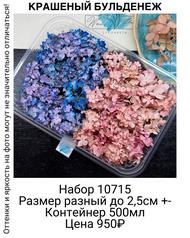 b46f8d8b654544eea5875da05a220341