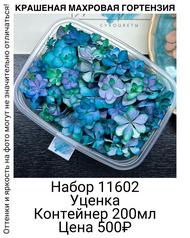 d86f5cc67b8e43568914c5e4246512b4