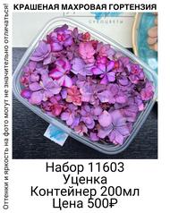 d96fb0e79e8c471c9b634ba69bf8f01c