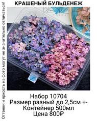 de730c68b75b4e33a0be35d9fc083b01