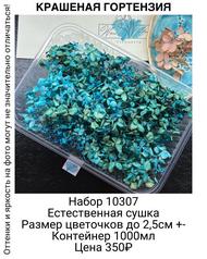 f949879bcd3b405f87f1bffe8fa0b64a