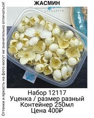 fa67c3ea61bd4cee852afde1678562c1