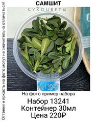 0d8e5460a05649d89bbbcea127ed4d45