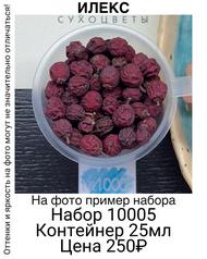 4f5667dd267c470897f11fc14dad5ef0