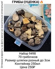 582a30b5ce914c178d5237a6191c554b