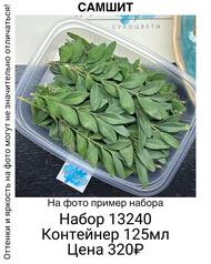 84f737ed2d56424098a3e5619ab0a18c